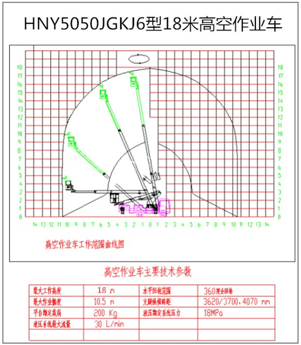 /202301/1673335305_669a518d0590246d6d77.jpg